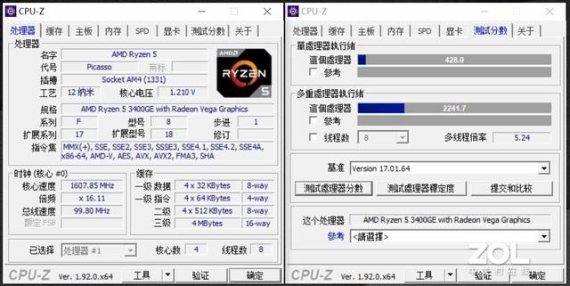 TOPFEEL极夜T72M迷你主机评测：全金属小身材 大内涵