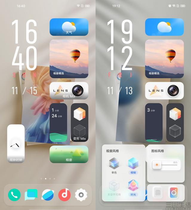 Origin OS首发评测：回归本源，改变一切