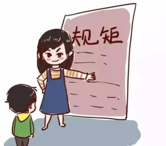 超级宝妈:“惩罚”孩子别只会打骂,试试这7个“科学惩罚法”,孩子更优秀