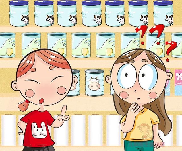 [超级宝妈]选奶粉，先学会看标签，超详细专有名词解读让你一文读懂