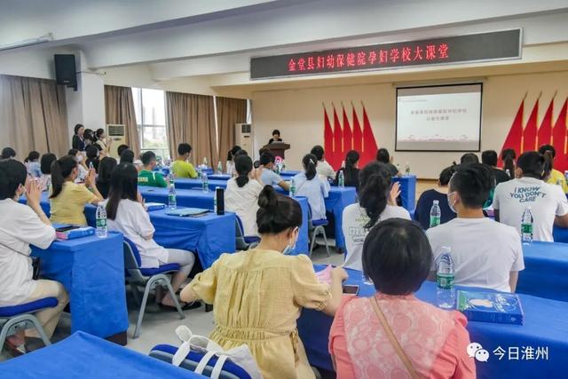 幸福的小调|淮州妈妈们的福音！已经做了妈妈的你，还有准妈妈准爸爸们都受用