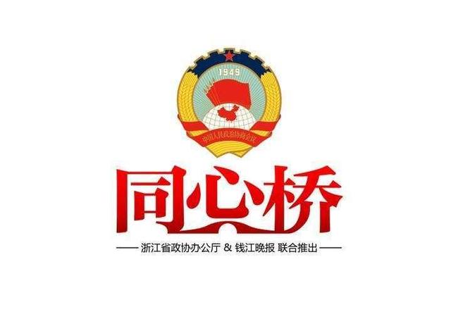 第一代新能源汽车6年免检期限即将到来，委员建议：尽快出台新能源汽车检测标准办法