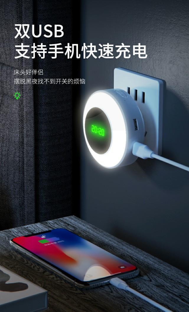 [你的育儿经]起夜喂奶必备高品质夜灯