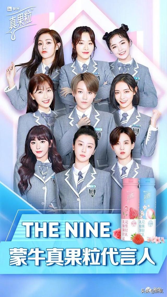 为什么95年的虞书欣一个素颜就老成这样|资讯早知道