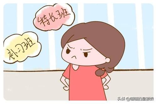 [你的育儿经]孩子除了学习成绩，道德品质也同样重要，父母不能忽视