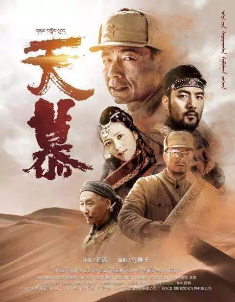 「暖先生格调」假期延长：教育部推荐13部优秀影片，建议家长陪孩子一起看，比旅行收获更大！