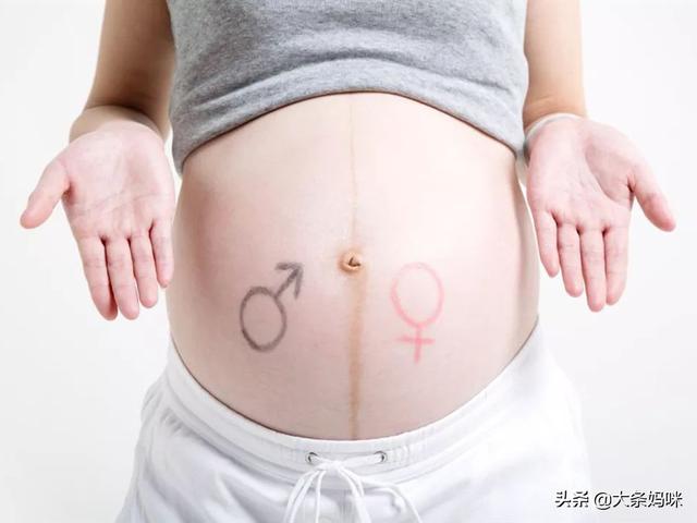 #超级宝妈#胎动能看出是男是女？关于胎动的这几个误区，准妈妈们要擦亮眼睛