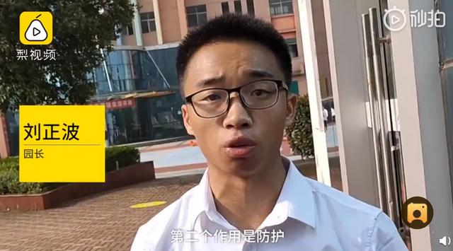 『你的育儿经』幼儿园为小朋友定制防护帽小黄帽，园长：能防晒又有防护作用