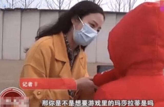 为买“玛莎拉蒂”，熊娃刷光全家积蓄，妈妈抹泪：卡里只剩100