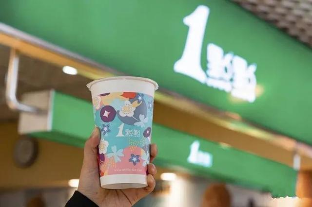 草莓|奶茶控们，喜茶、奈雪、machimachi……你的冬日甜蜜已上线