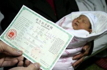 星星点灯|护士给宝宝办出生证明打错名字，妈妈看后竟开心无比，直呼不改了