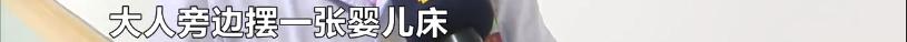 #芒果都市#警惕育婴伪科学！3月龄婴儿趴睡时身亡,专家给建议：3个月内宝宝应尽量避免趴着睡！