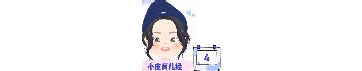 「你的育儿经」给娃制定的时间表总是作废，只因墨菲定律在作怪，3步带你出困局