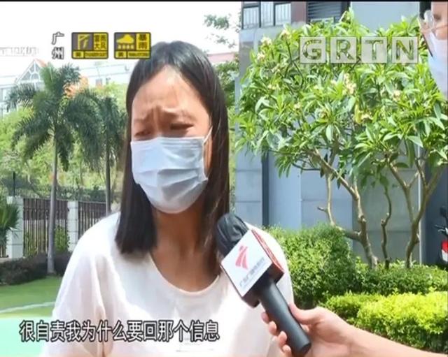 『广州日报』4岁男童手指被这种健身器械所伤,导致截肢!很多小区都有