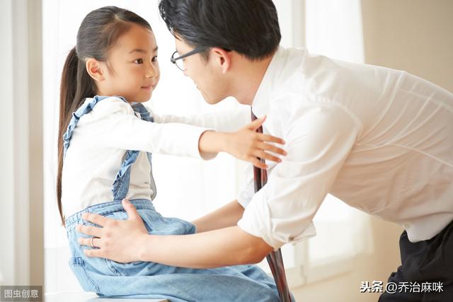 超级宝妈|孩子遭遇挫折,不要再说“加油”了,父母做到这3点,鼓励更有效