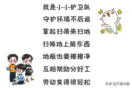 你的育儿经■神兽总动员丨15个月萌宝也会做这件事?？?