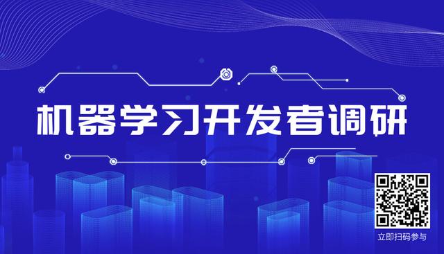 应用在大规模推荐系统，Facebook提出组合embedding方法 | KDD 2020