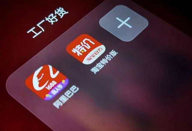 工厂|无锡22年老牌垃圾袋工厂转型：从贴牌代工到零售新冠军，月订单过百万