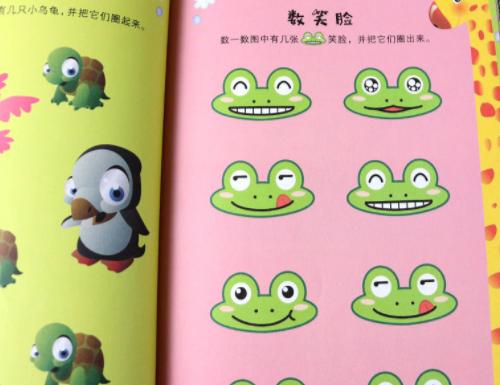 【超级宝妈】在家就能做的7个数学小游戏，适合3-6岁宝宝，“玩”出高智商
