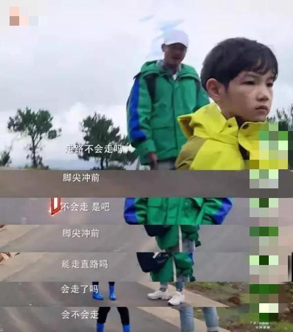 你的育儿经|5岁孩子走路像小鸭子，医院一查，这个问题很多孩子都有！50个免费检测名额，宝妈快领走