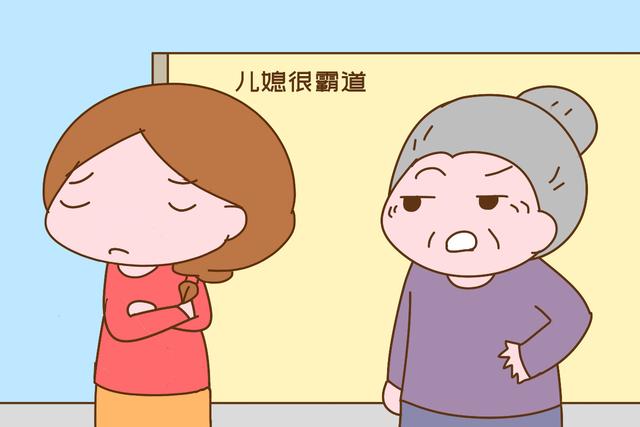 「你的育儿经」“奶奶，你咋赖在我们家不走？”宝妈只讲大实话，惹得老人满眼泪