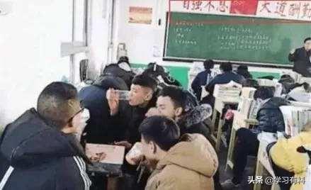 「你的育儿经」老师我告诉你们:小孩是别人的,成绩是校长的,饭碗是自己的