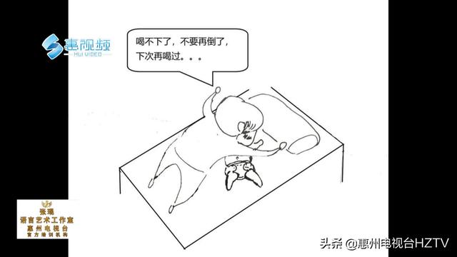 你的育儿经|父亲醉酒险导致宝宝窒息！家长与婴儿同睡要注意这些