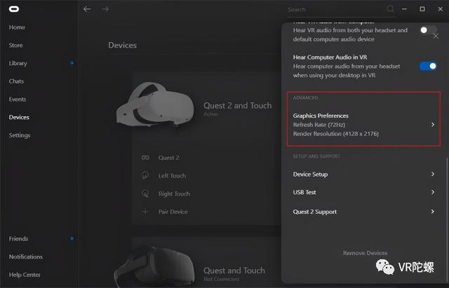 《生化危机4》或将于2021年5月登陆Oculus VR头显