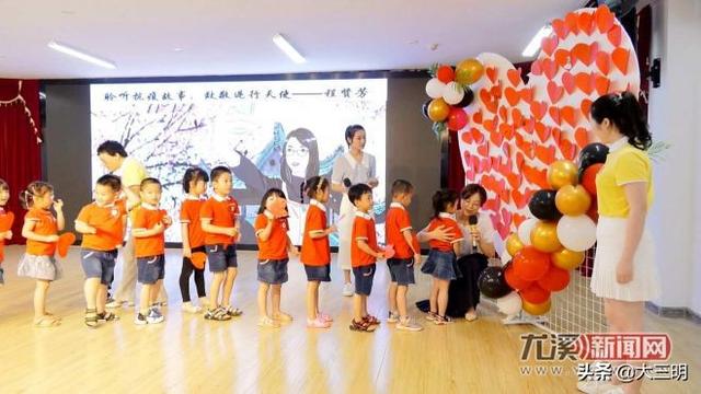 超级宝妈|援鄂护士为幼儿园小朋友上战“疫”课