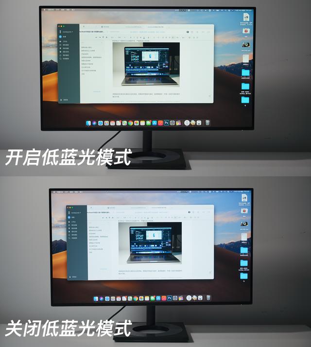 MacBook外接显示器 你需要知道的9件事