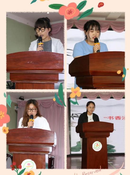 鲁网临沂频道|临沂市兰山区枣园镇中心幼儿园开展读书交流会