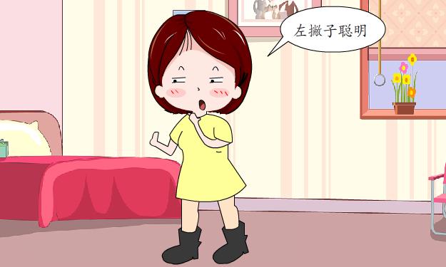 超级宝妈▲“左撇子”孩子更聪明？喜欢用左手智商更高？家长别太乐观