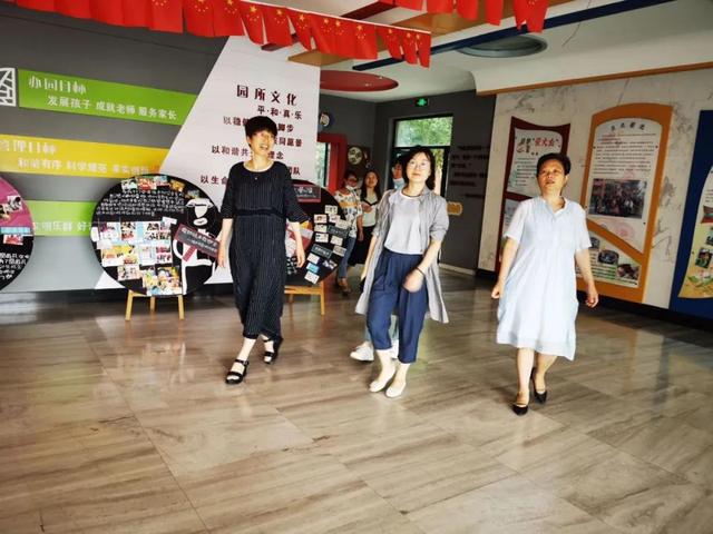 一个小心愿|笃行致远共成长