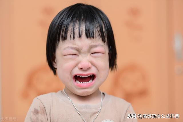 老鹰捉小鸡|搞不懂！孩子为什么又生气了？这9个原因绝对占一个