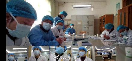 #光明网#云南用5G远程开出首张治疗处方