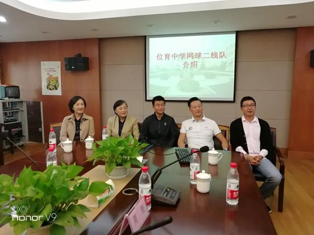 网球|“动”校园丨二十年磨一剑，位育中学探索网球体教结合发展新路径