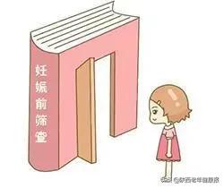 你好优秀|「助你好孕」准妈妈们，你查甲功了吗？