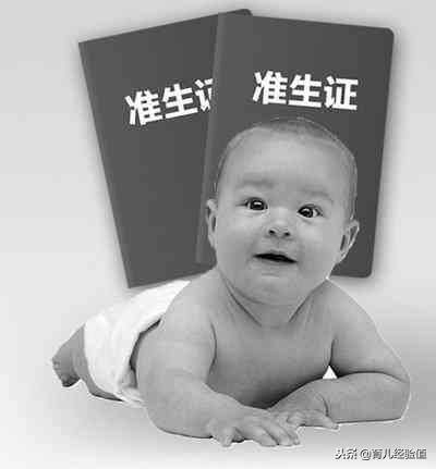 「超级宝妈」需要给宝宝办理的5个证件，少一样会很麻烦，准爸妈快收藏！