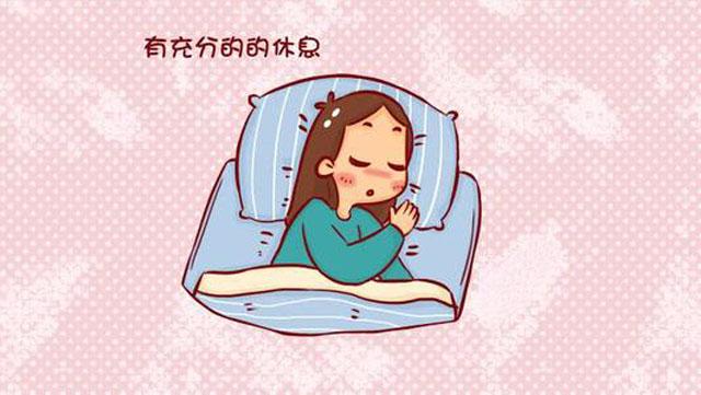 温柔大叔|NEW管家提示月子中怎么运动和休息最健康？