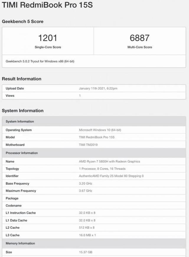 RedmiBook Pro 15S现身跑分库：11代酷睿H35+Ryzen显卡