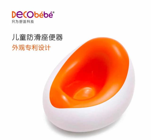 超级宝妈@还在给宝宝把屎把尿?专家告诉你,为什么不能这么做!