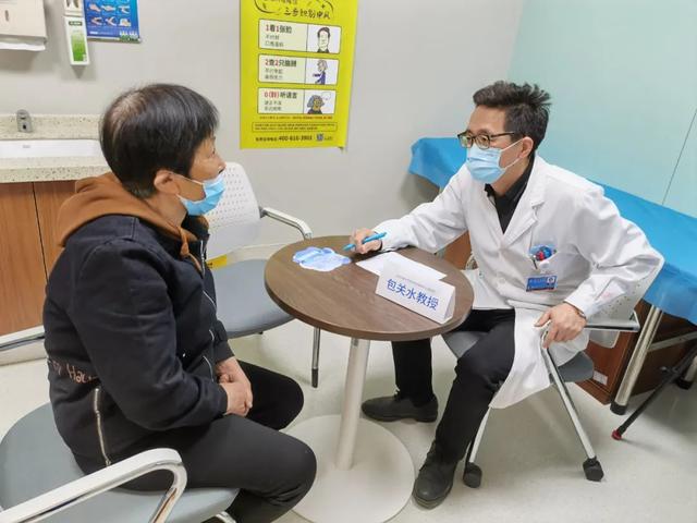 帕金森病|他们在，不用“帕”！上海冬雷脑科医院成立帕金森一站式诊疗中心