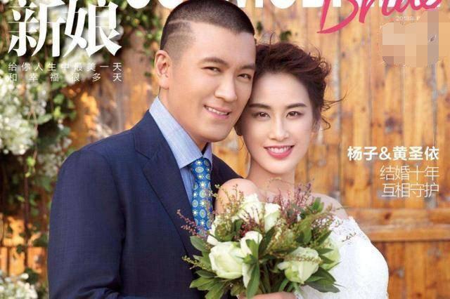 fun娱乐|杨子真是偏爱黄圣依,旗下艺人个个都跟黄圣依同一张脸