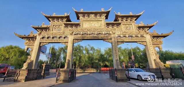 【玩乐足迹】陕北行之榆林市米脂县