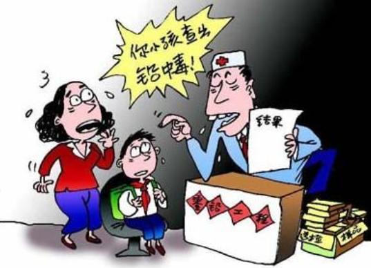 超级宝妈■损害宝宝智力的5大“杀手”，家长要警惕