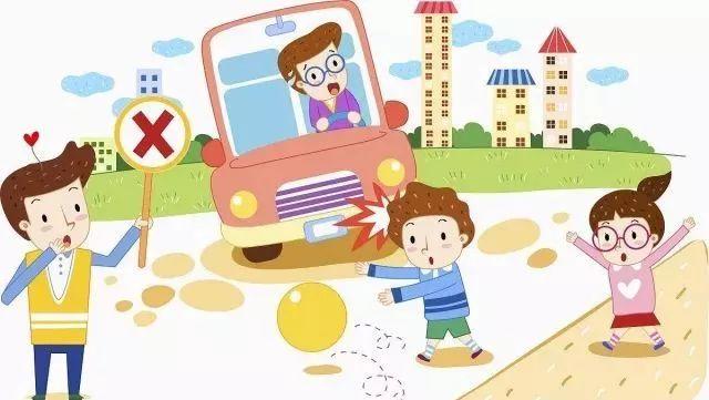 超级宝妈|六一儿童节来了，这些儿童交通安全问题你都注意了吗？
