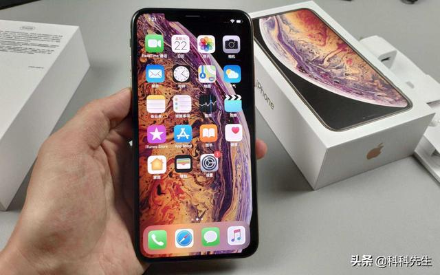 iPhone Xs Max：四千元性价比之王