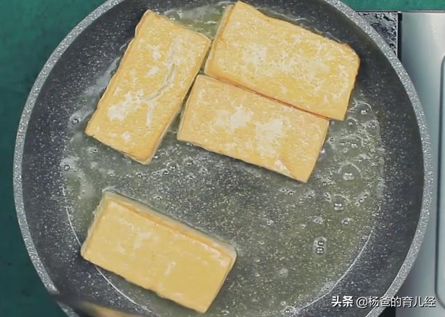 孩子爱吃香卤豆腐，软嫩入味又营养，简单3步就能吃，解馋的美食