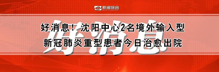 「你的育儿经」近期高发！一岁半幼儿高烧39℃，稀便带血！只因忽视一个小细节…