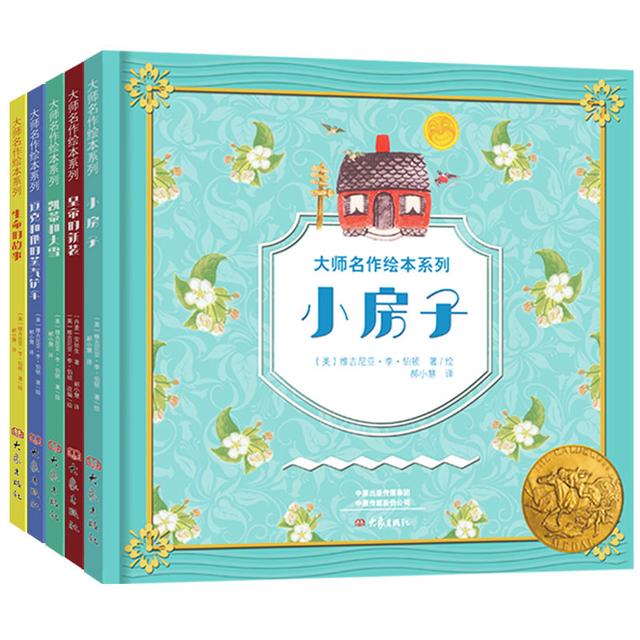你的育儿经■这2种方法哄娃入睡，累得要命还坑娃，医生：建议父母尽量不要做